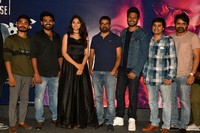 Raja Vaaru Rani Gaaru Movie Trailer Launch